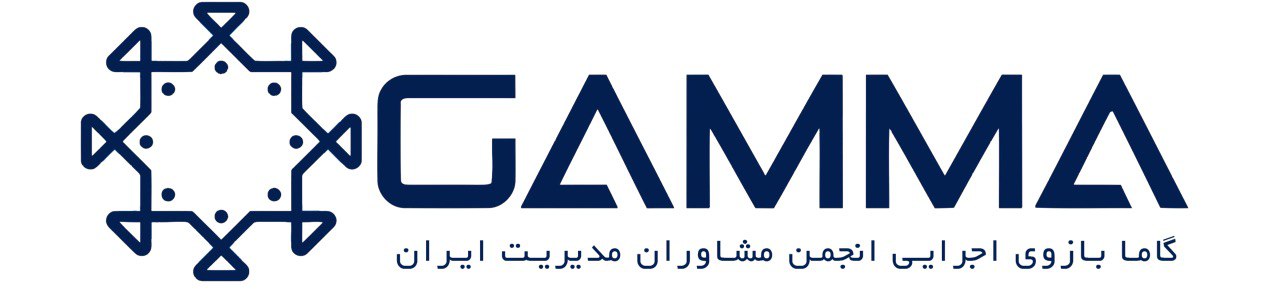 گروه آموزشی گاما